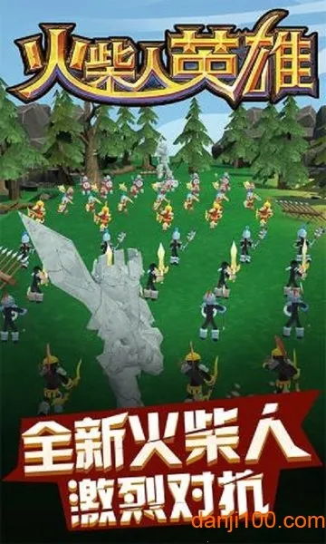 �����Ӣ��2026���°汾