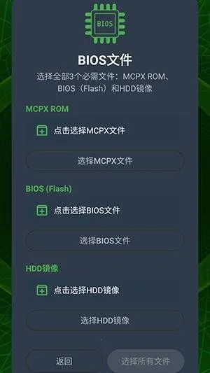 XaniteOGģ������׿���ֻ���