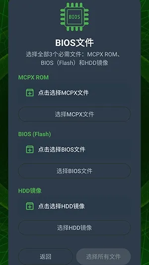 XaniteOGģ������׿���ֻ���v0.1 �ֻ���