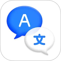 רҵ����ͨ2026���°汾v1.0.0 ���°�