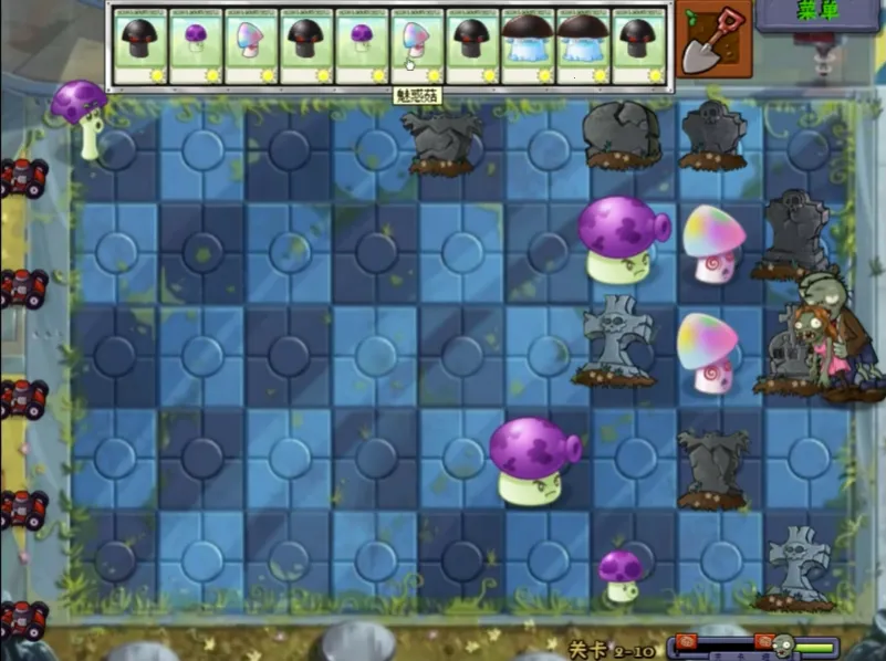 ֲ���ս��ʬ��ˬ�������ֻ���v1.0.0 ���°�