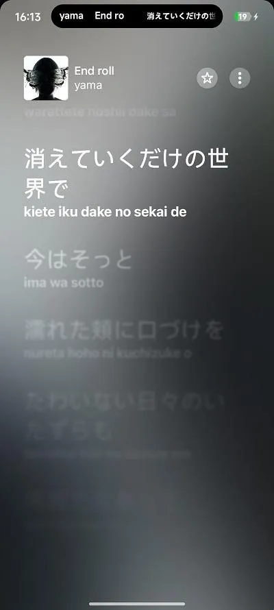 Capsulyric�����ֻ���