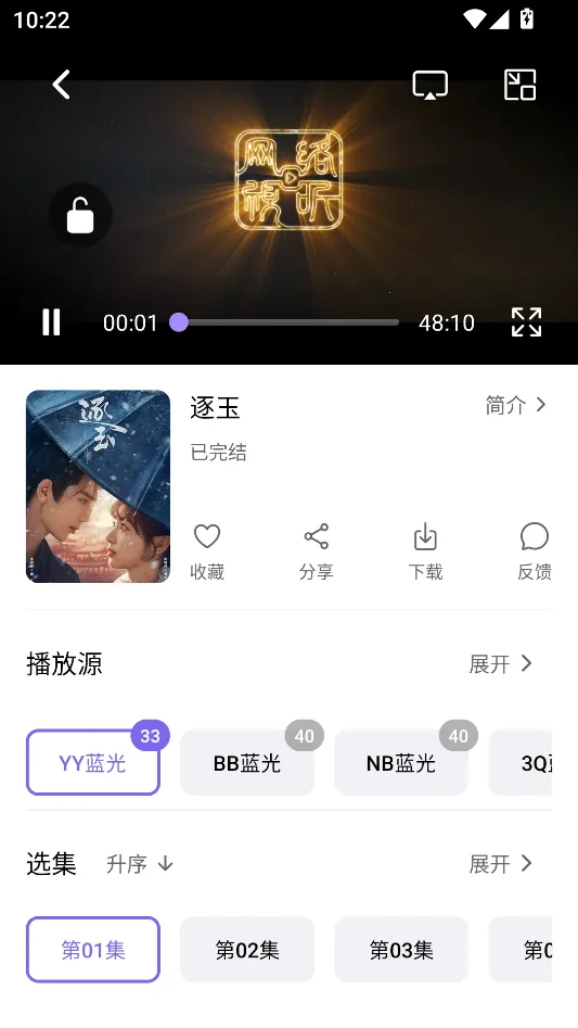 ��ôͶ����ͼ3