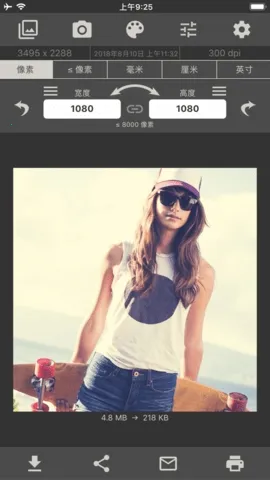 ͼ���С�༭��(ͼƬ�༭����)v11.3 �ֻ���