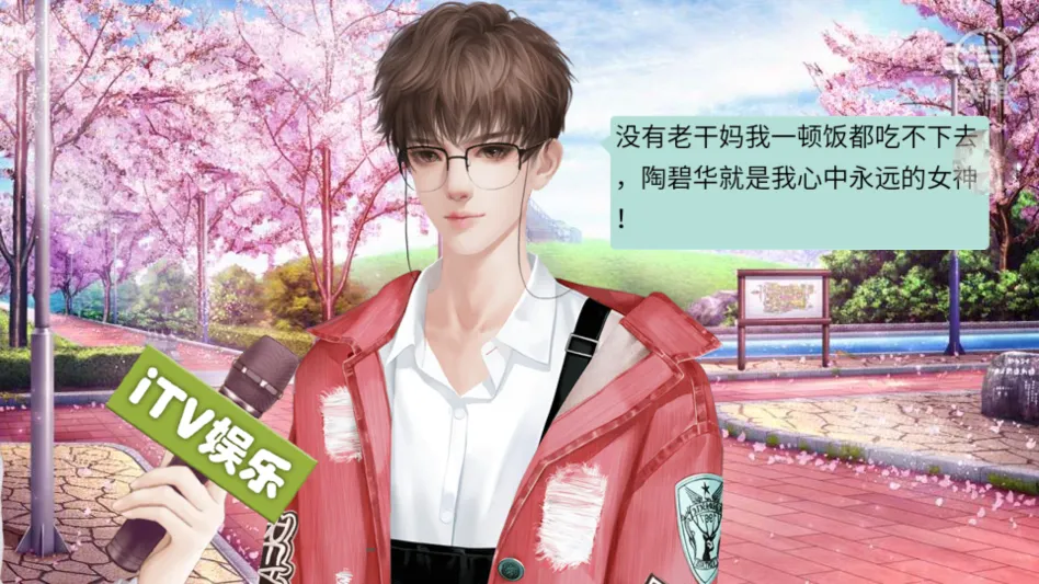 ��Ϸ���Խ�ͼ4