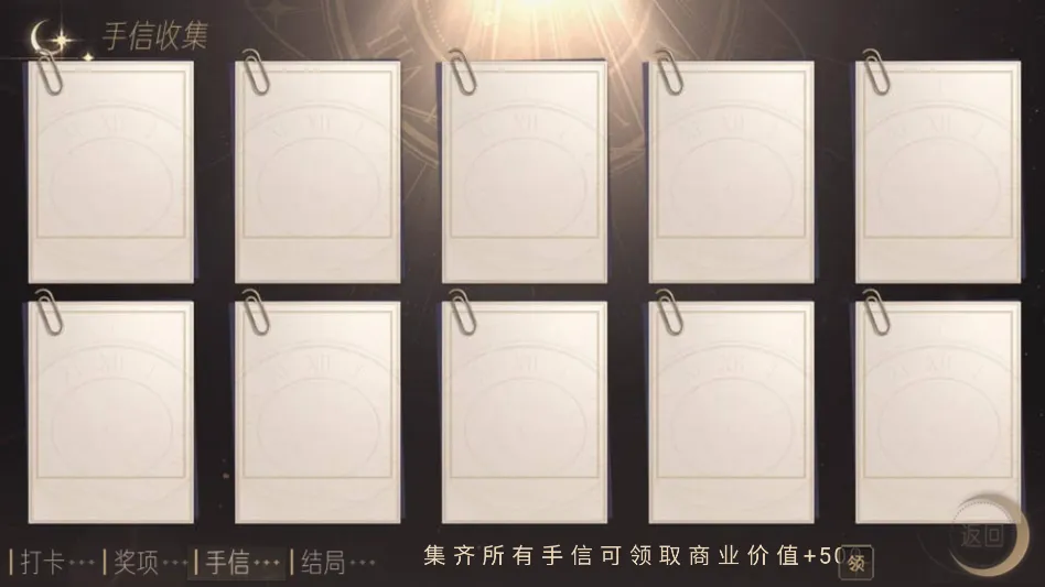 ��˵Ů���׵�(Ů����������Ϸ)v���� ��׿��