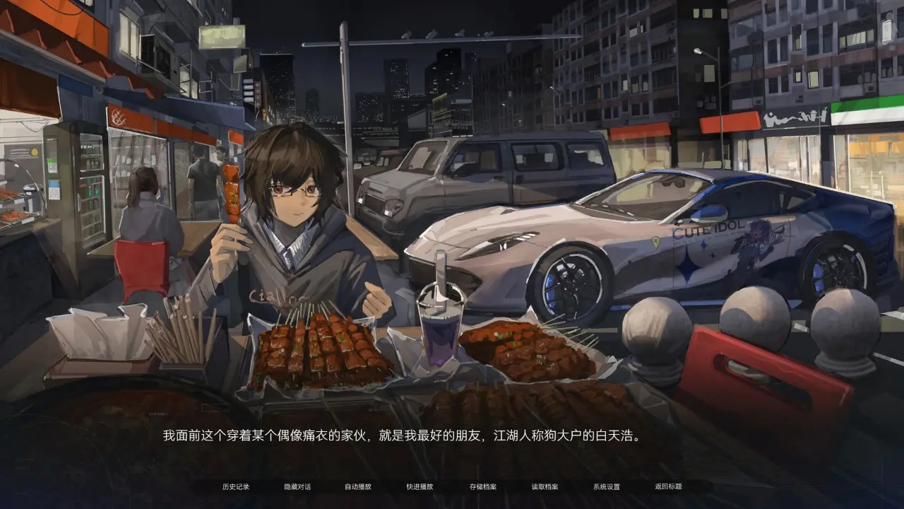 �����뺣(ĩ�����ȹ���)v1.0 ��׿��