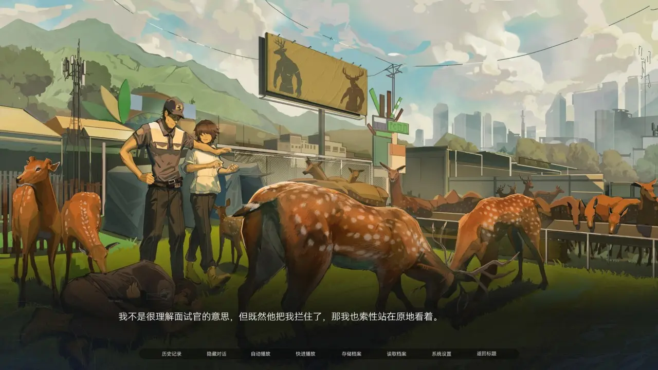 �����뺣(ĩ�����ȹ���)v1.0 ��׿��