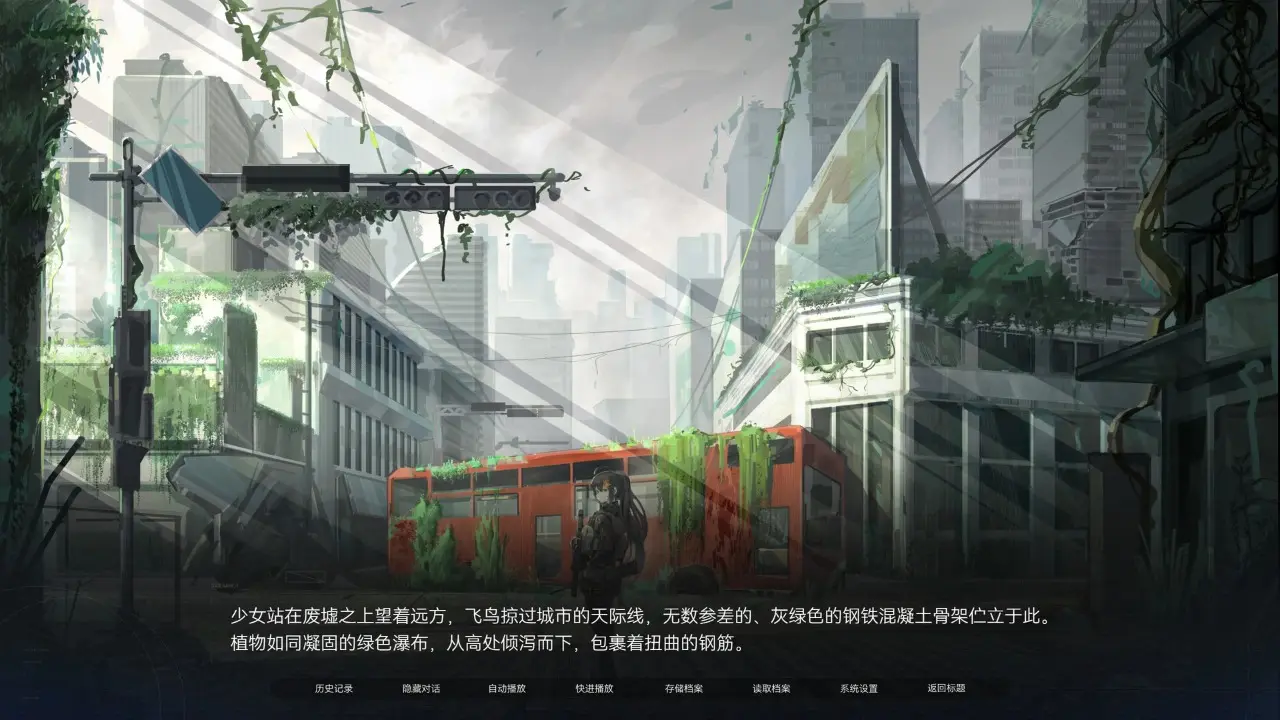 �����뺣(ĩ�����ȹ���)v1.0 ��׿��