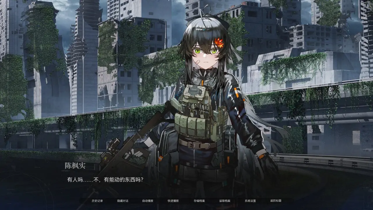 �����뺣(ĩ�����ȹ���)v1.0 ��׿��