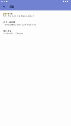 ���߹���˿ں�ƽ��Ӣ(��Ϸ��������)v���߹���� ��Ѱ�