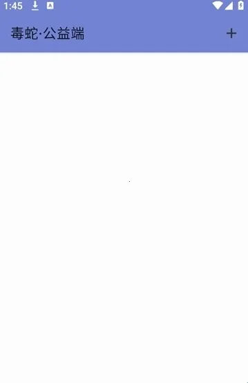 ���߹���˿ں�ƽ��Ӣ(��Ϸ��������)