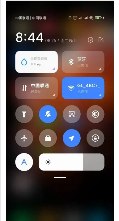 MIUIϢ����ʾ֪ͨͼ��2026���ذ�װv0.1.2 �ٷ���