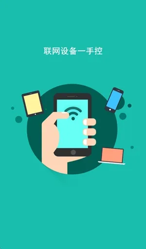 FASTѸ��·��2026���ذ�װv1.0.0 �ֻ���