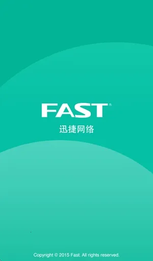 FASTѸ��·��2026���ذ�װv1.0.0 �ֻ���