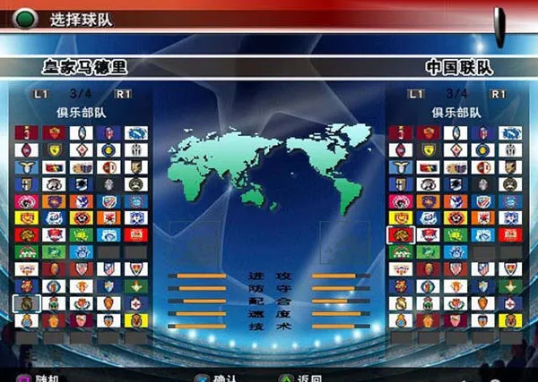 ʵ������8�ٷ����°汾v1.10.0 �ֻ���