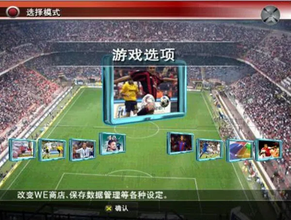 ʵ������8�ٷ����°汾v1.10.0 �ֻ���