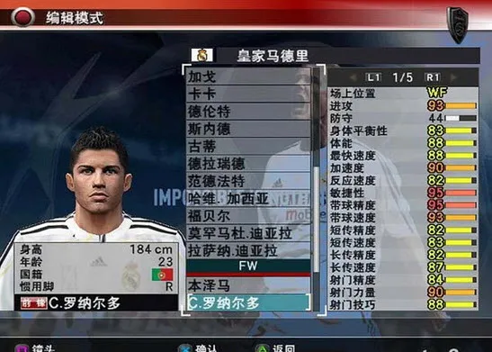 ʵ������8�ٷ����°汾v1.10.0 �ֻ���