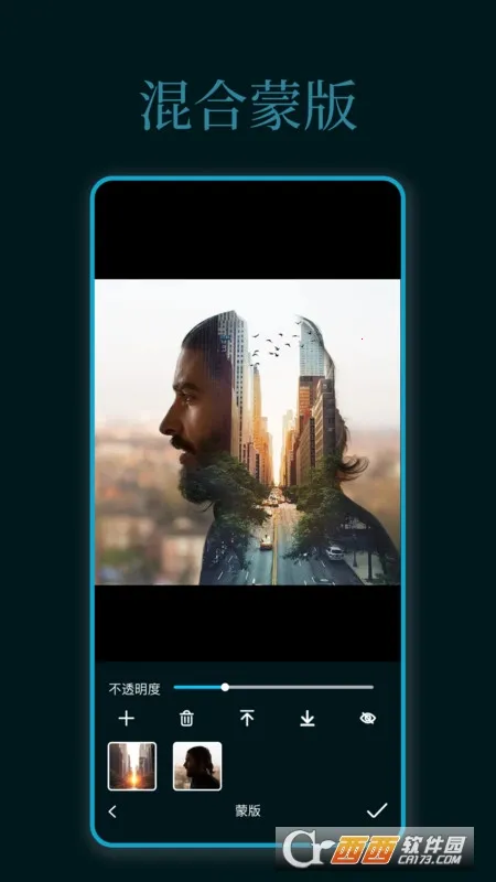 ps�ƶ���(�ֻ�ͼƬ�༭)zihao_il����v3.2 ��׿��