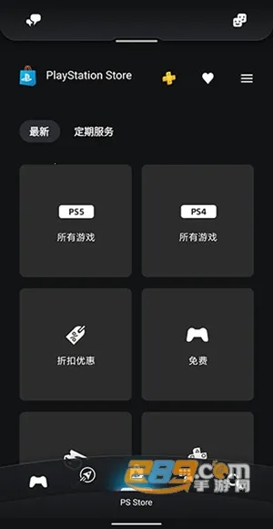 ps�ƶ���(�ֻ�ͼƬ�༭)