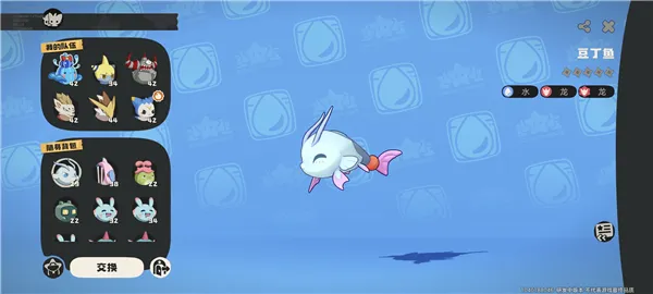 �������������2026���°汾