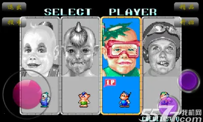 ѩ���ֵ�2���ư�(ѩ���ֵ�2�ر����Ϸ)v768c84e ��׿��