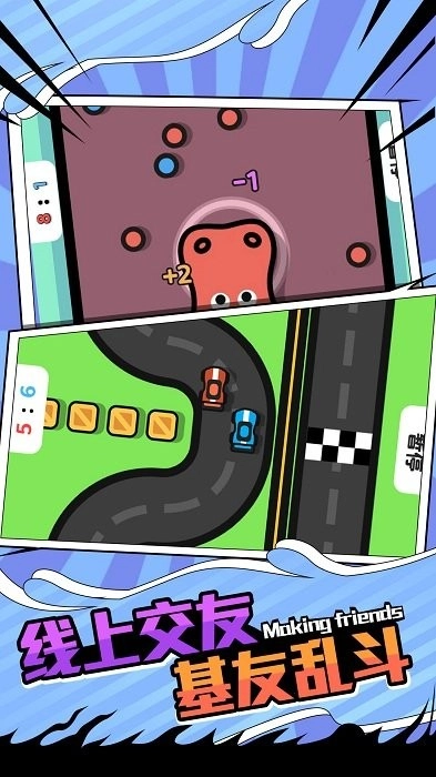 ˫�˴�ս(˫��������Ϸ)v1.0.0 �ٷ���