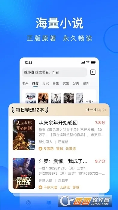 �ѹ�������ٷ����°汾v19.9.7.1039 ��Ѱ�