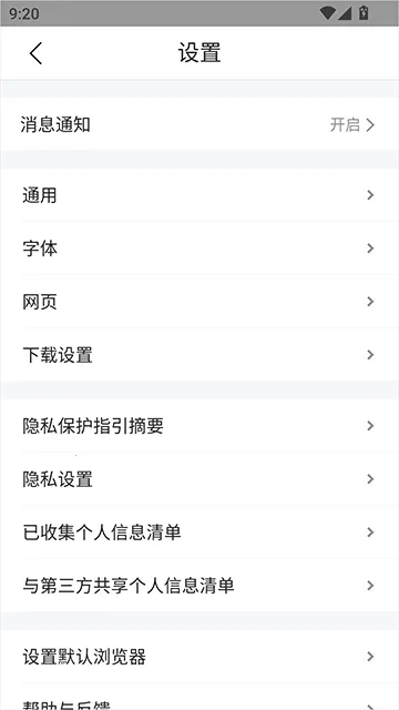 �ѹ�������ٷ����°汾