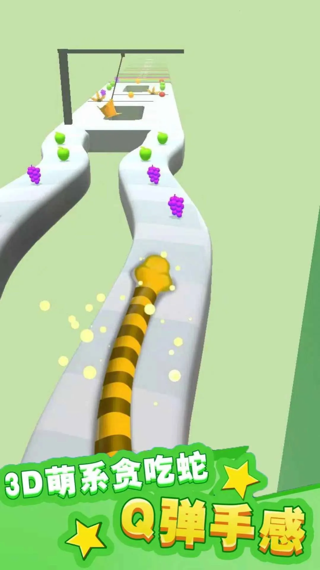 С�����ռǹٷ����°汾v306.1.0.3018 ��Ѱ�