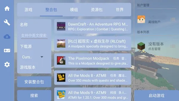 mcpebot�ҵ�����������(MC��Ϸ��������)