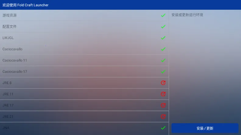 mcpebot�ҵ�����������(MC��Ϸ��������)v1.2.2.7 ��Ѱ�