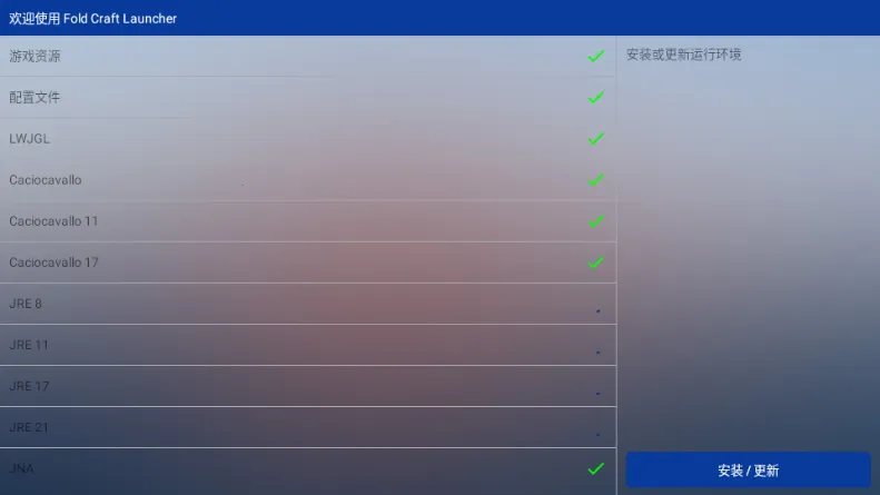 mcpebot�ҵ�����������(MC��Ϸ��������)v1.2.2.7 ��Ѱ�