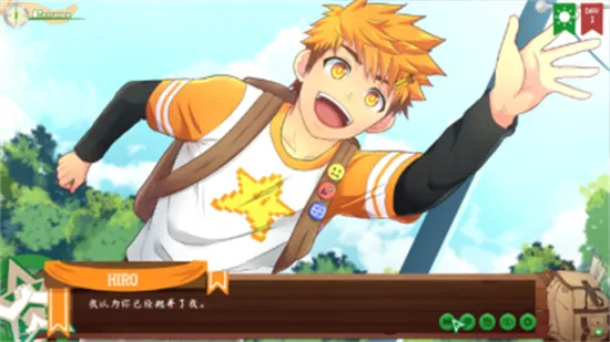 CampBuddy(ð�ս�����Ϸ)v2.0 �ٷ���