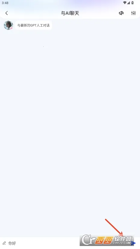 Grok(������������)v2.0 ��Ѱ�