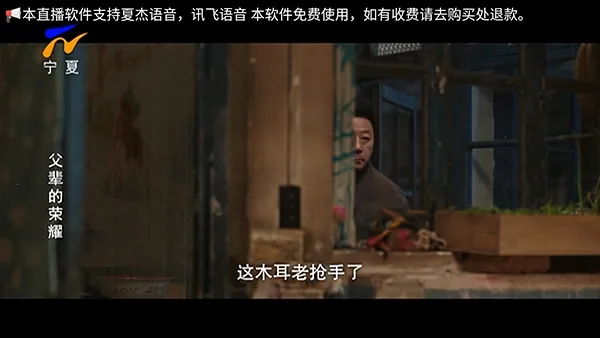 �׻�TV�ٷ����°汾v1.0.0 ��׿��