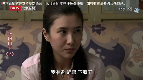 白虎TV官方最新版本 白虎TV官方最新版本