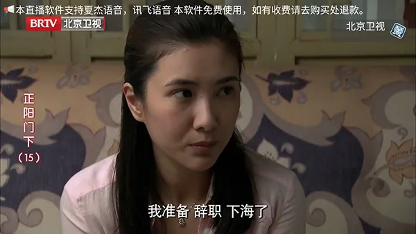 �׻�TV�ٷ����°汾v1.0.0 ��׿��