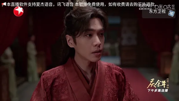 �׻�TV�ٷ����°汾v1.0.0 ��׿��