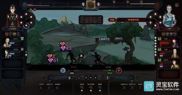 ̫����(������ɫ������Ϸ)