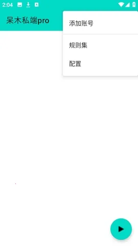 ��ľ˽��pro(��Ϸ��������)v1.1 �ֻ���