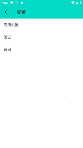 ��ľ˽��pro(��Ϸ��������)v1.1 �ֻ���