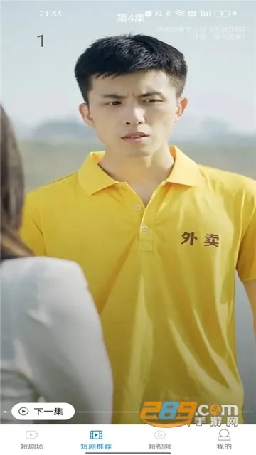 �����̾�2026���°汾v1.0.0 ���°�