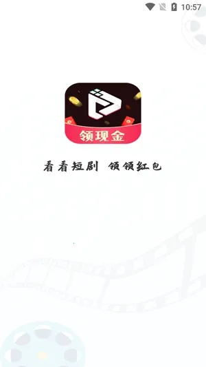 看看短剧2026最新版本 看看短剧2026最新版本