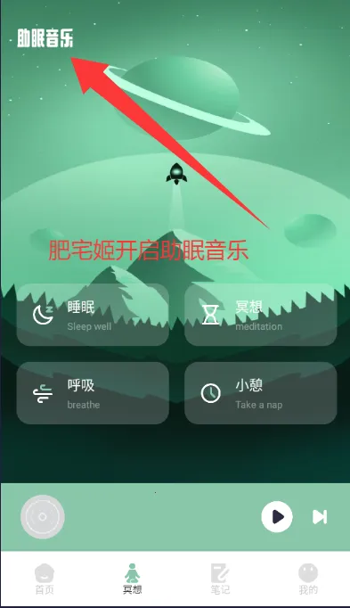 ����FM2026���ذ�װ