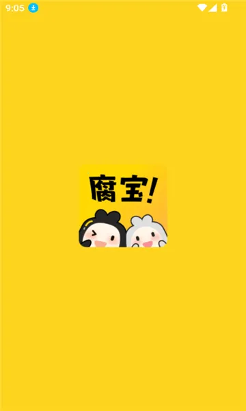 ����FM2026���ذ�װv1.5.9013 ���°�