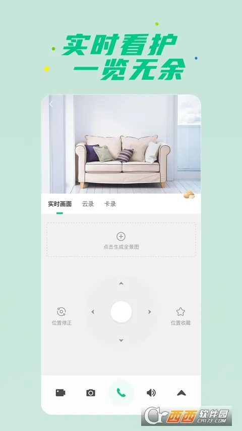 �ǻ�����(���ܼҾӹ���)v15.1.7.310 ���°�