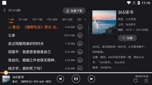 ��������(������������)