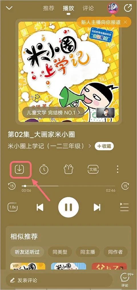 ��������(������������)