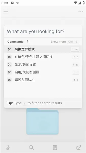 Logseq2026���ذ�װ